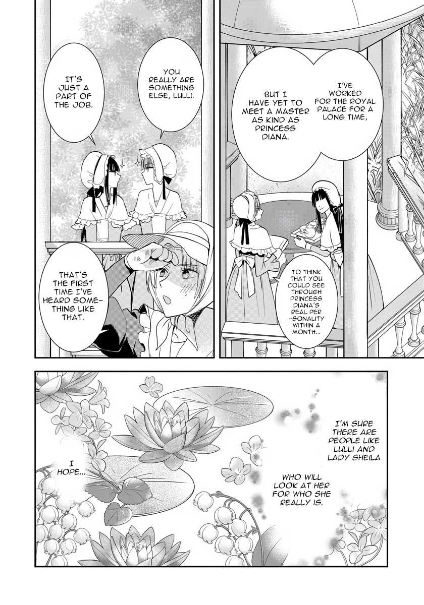 The Inner Palace Tale of a Villainess Noble Girl Chapter 5 18